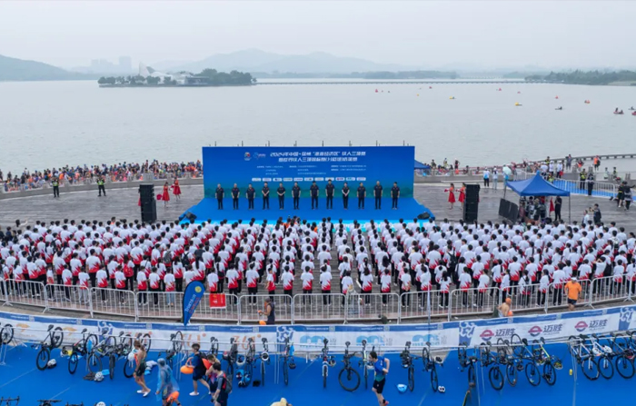 2026世界杯合作官网登录入口-赛事 丨 活动速递